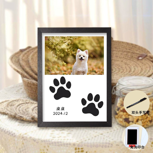Ink-printed photo frame